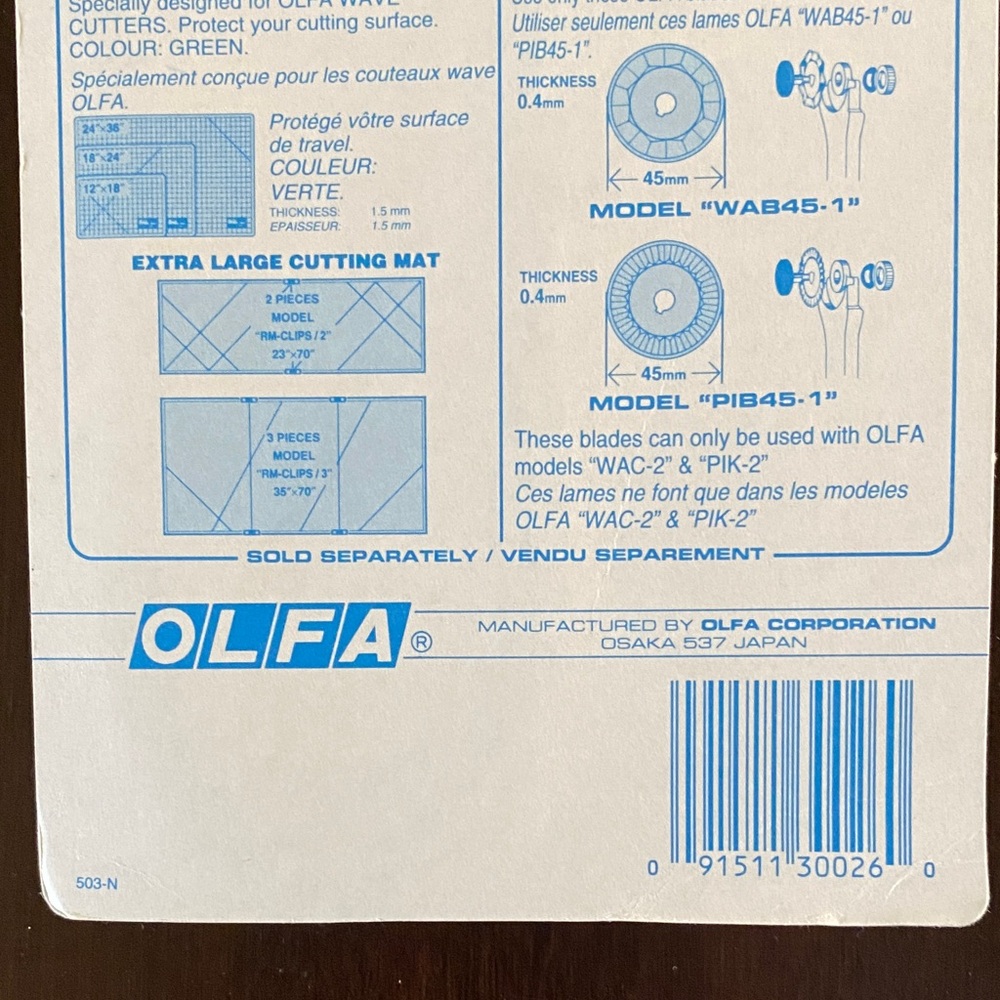 Olfa Wave Cutter Model WAC-2 - Picture 7 of 7